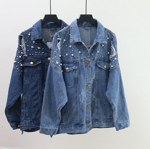 AVA Denim Jacket